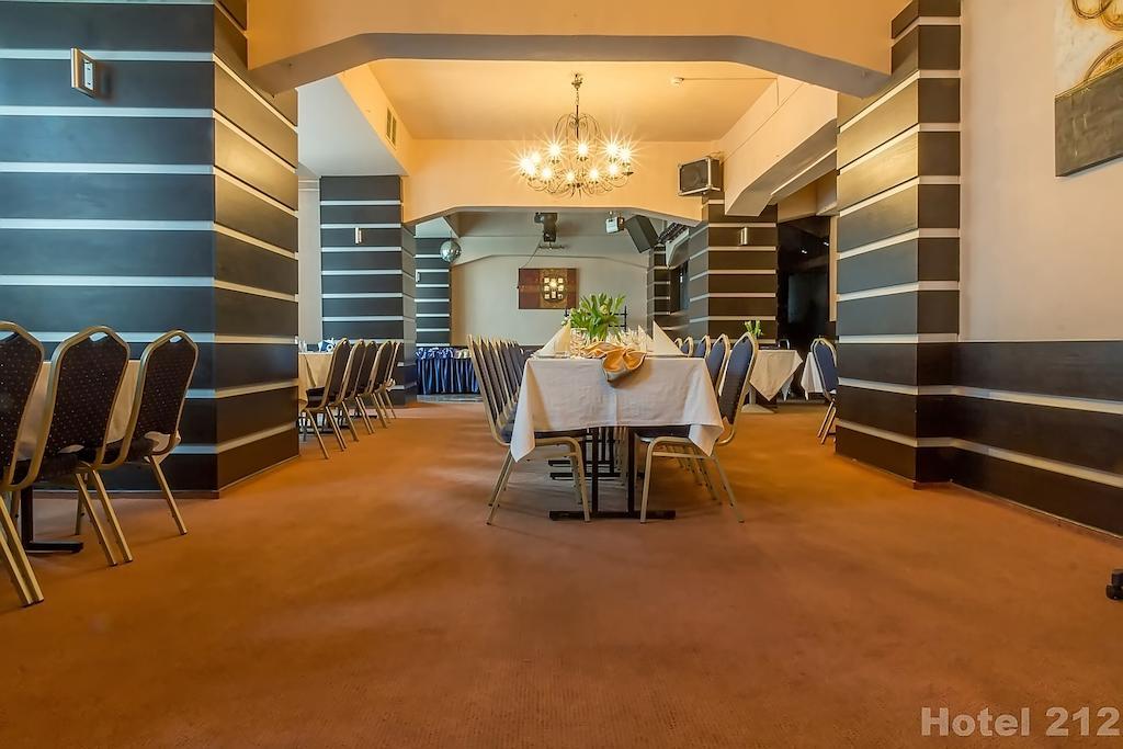Hotel 212 Warsaw Ngoại thất bức ảnh